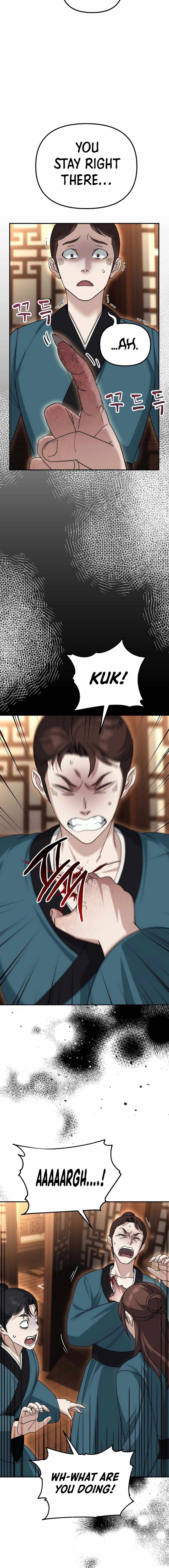 The Eunuch's Second Life Chapter 11 16